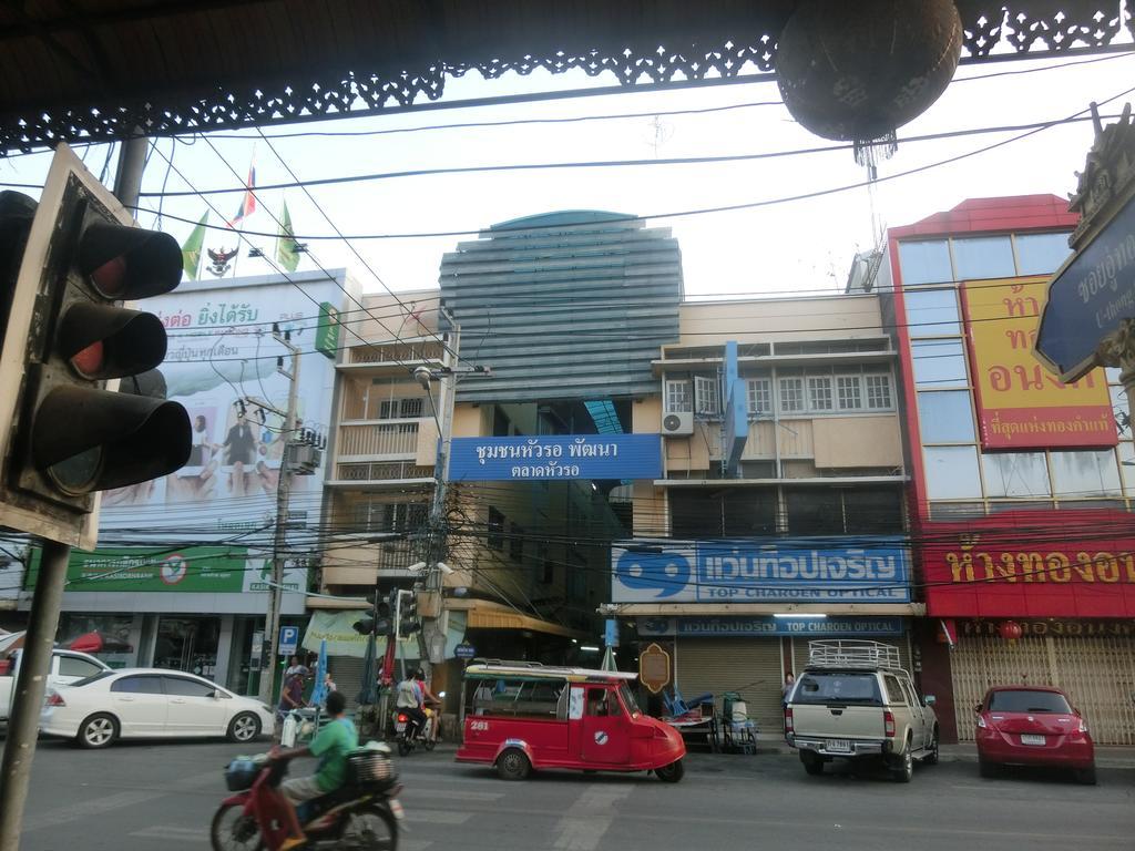 Ayutthaya Thenee Hotel Esterno foto